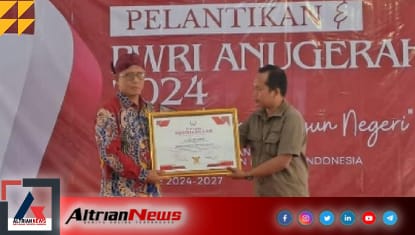 pwri bprs
